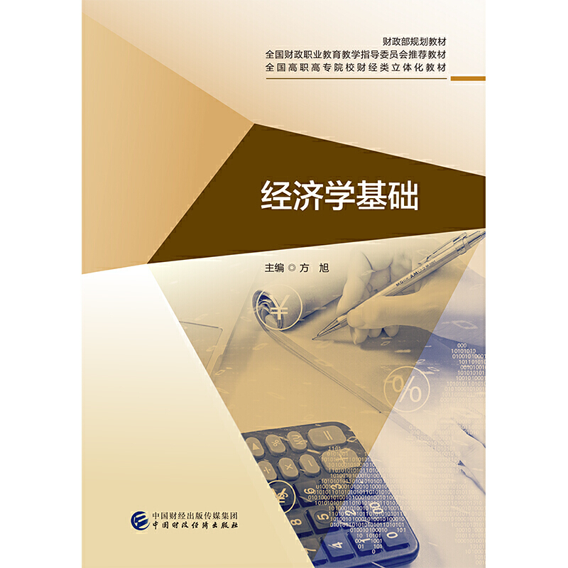 ��(j��ng)��(j��)�W(xu��)���A(ch��)