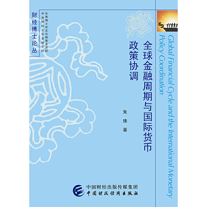 ȫ����������c��(gu��)�H؛�����߅f(xi��)�{(di��o)