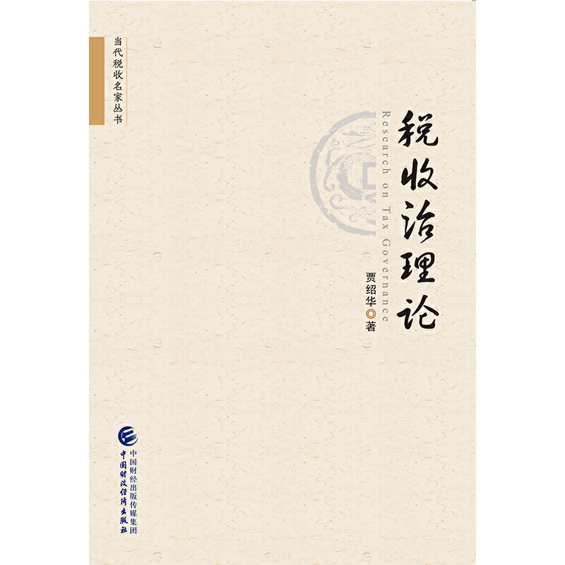 �ߵȽ������Ͷ��������о�