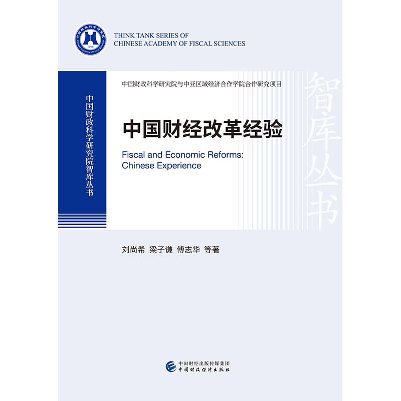 �Ї�ؔ��(j��ng)�ĸ｛(j��ng)�