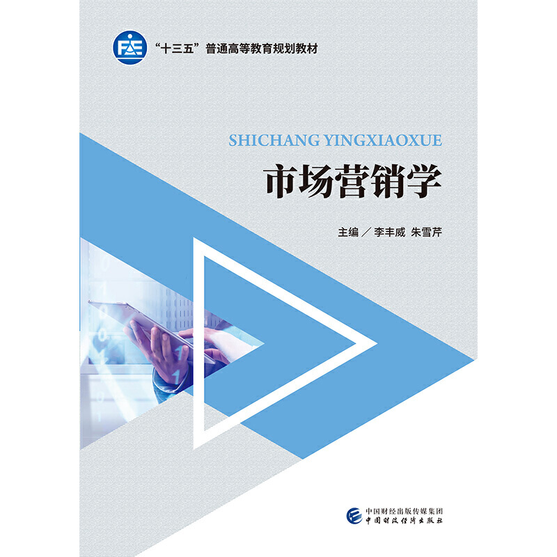 �Ј��I�N�W(xu��)