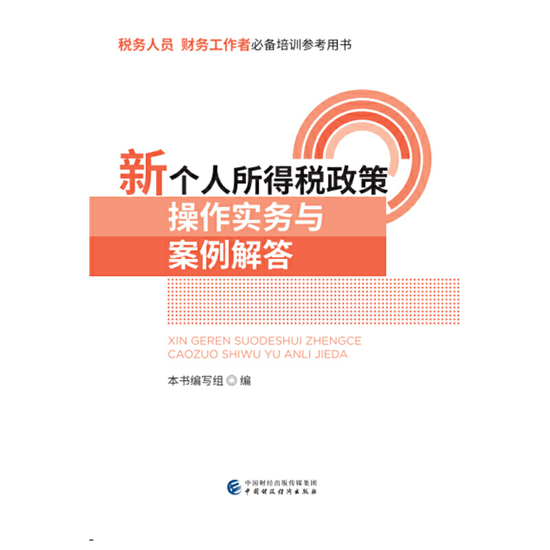 ��(g��)�����ö����߲�����(sh��)��(w��)�c�������