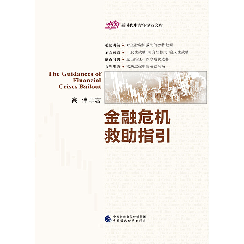 ����Σ�C(j��)����ָ��