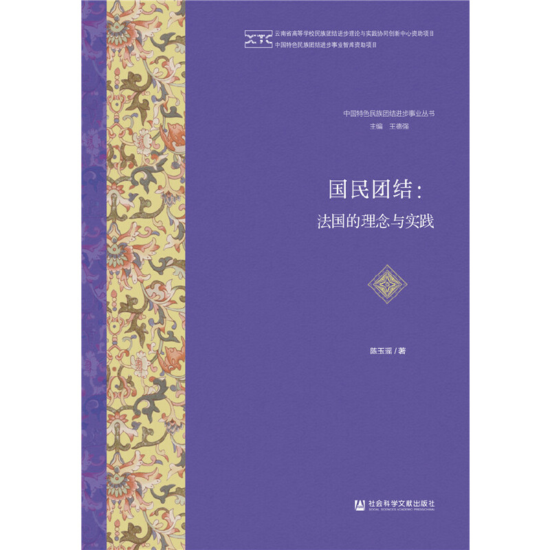 ����F(tu��n)�Y(ji��)�������������c���`