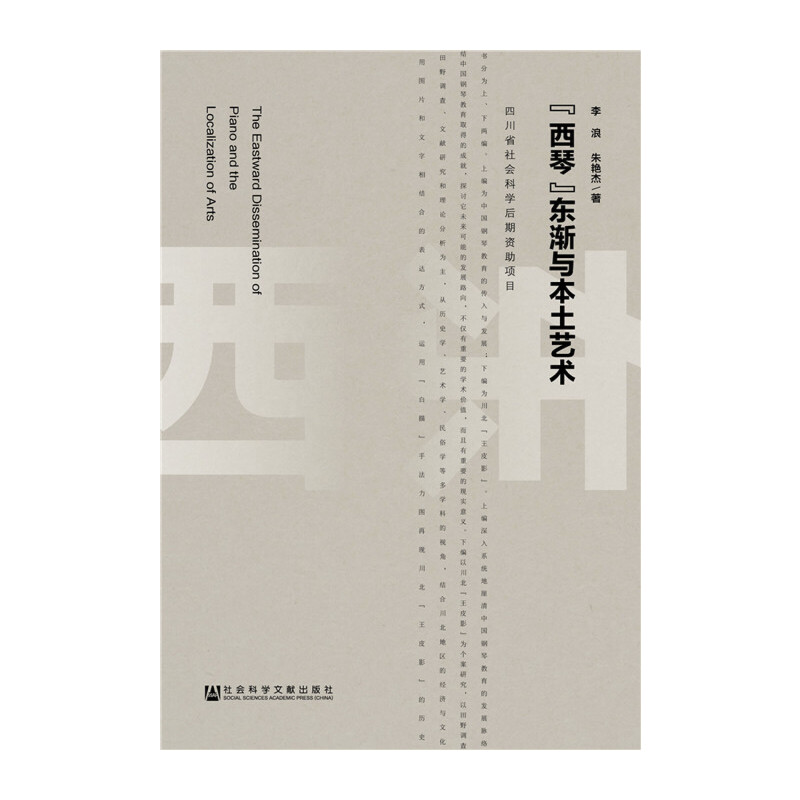 �����١��|�u�c����ˇ�g(sh��)