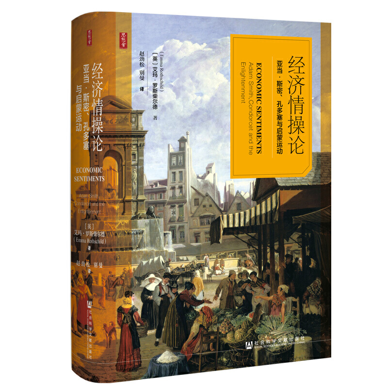 ˼���(hu��)����(j��ng)��(j��)���Փ������(d��ng)��˹�����׶����c�����\(y��n)��(d��ng)