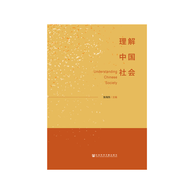 �����Ї����(hu��)