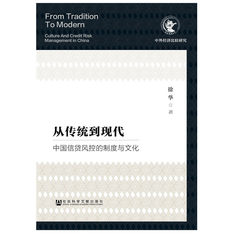 �Ă��y(t��ng)���F(xi��n)�����Ї����J�L(f��ng)�ص��ƶ��c�Ļ�