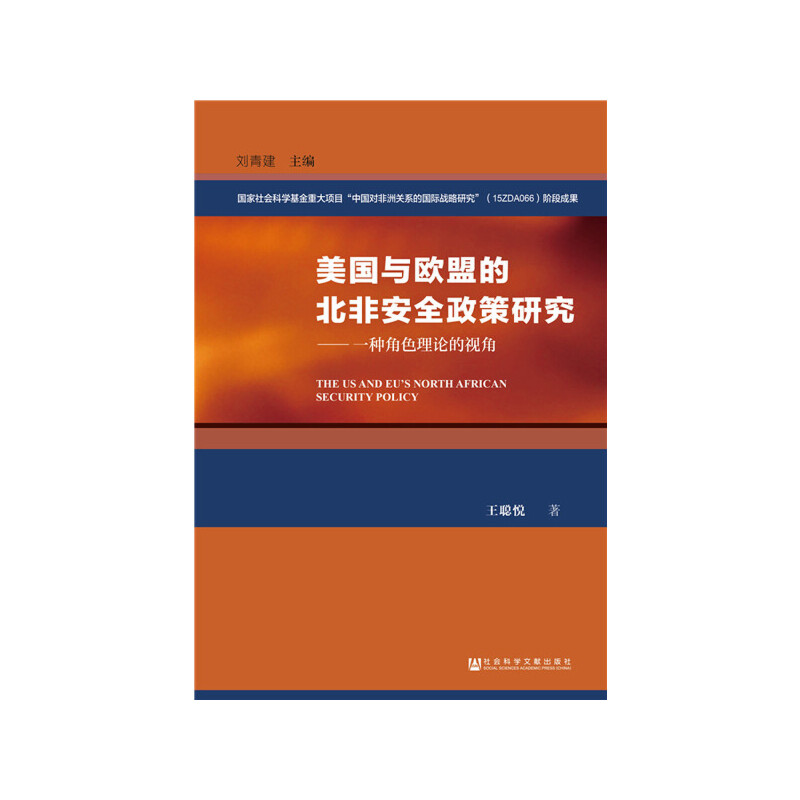 �����c�W�˵ı��ǰ�ȫ�����о�