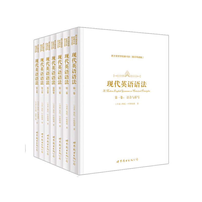 �F(xi��n)��Ӣ�Z�Z����1~7�����������Z�ԌW��(j��ng)���ϵ��Ӱӡ���x�棩