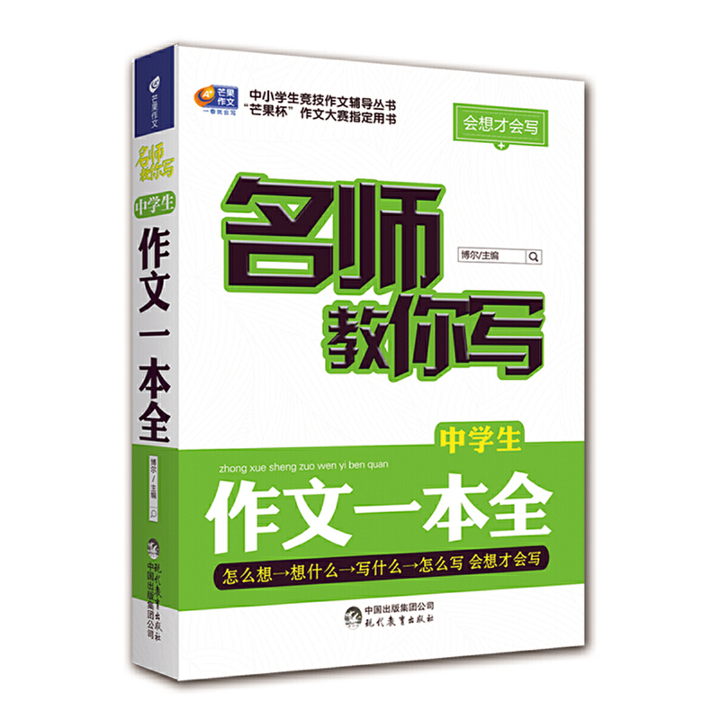 �������㌑�ЌW������һ��ȫ ����ŕ��� â������