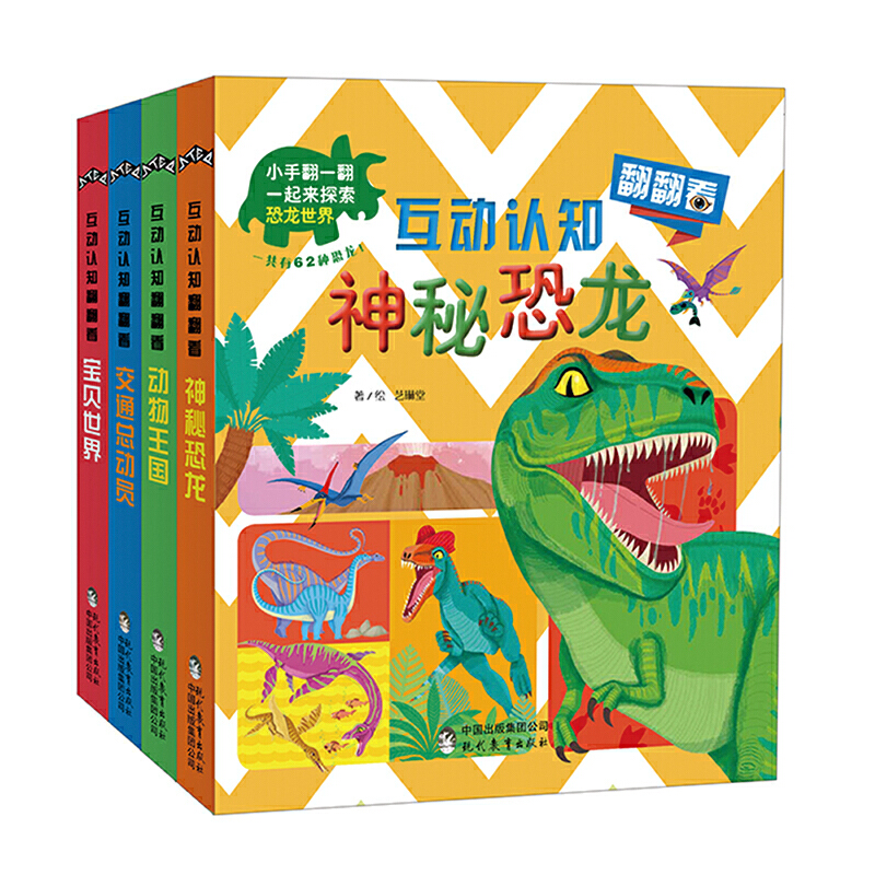 ����(d��ng)�J(r��n)֪������(��4�ԣ�