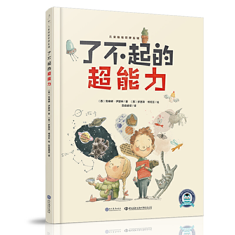 �˲���ĳ����� ��ͯ��w����ϵ��