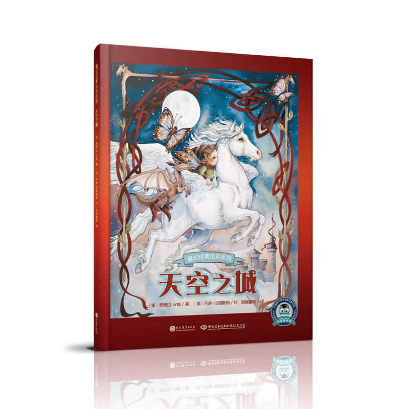 ���֮�� ħ�ý�(j��ng)���L��ϵ��