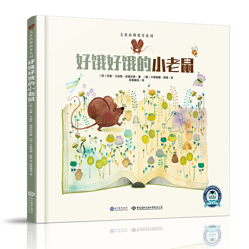 ���I���I��С���� ��ͯƷ�����ϵ��