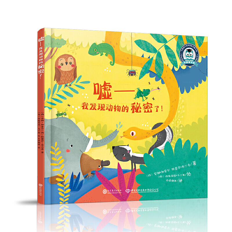 �u�����Ұl(f��)�F(xi��n)��(d��ng)�����������