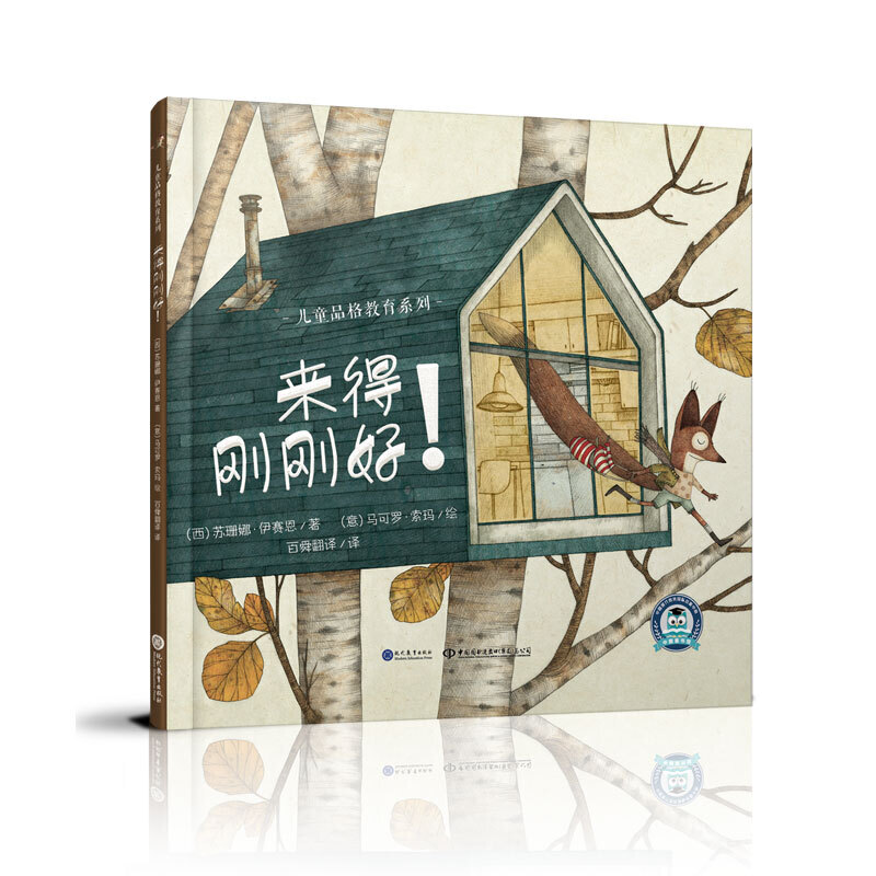 ���Ä������� ��ͯƷ�����ϵ��