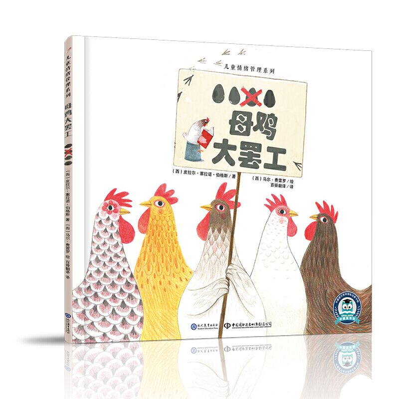 ĸ�u���T�� ��ͯ��w����ϵ��