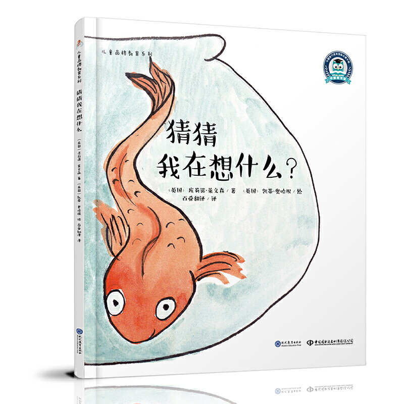 �²�������ʲô ��ͯƷ�����ϵ��