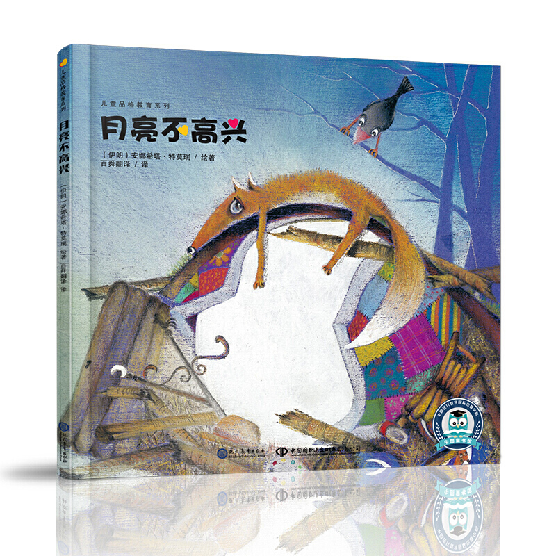 ���������d ��ͯƷ�����ϵ��