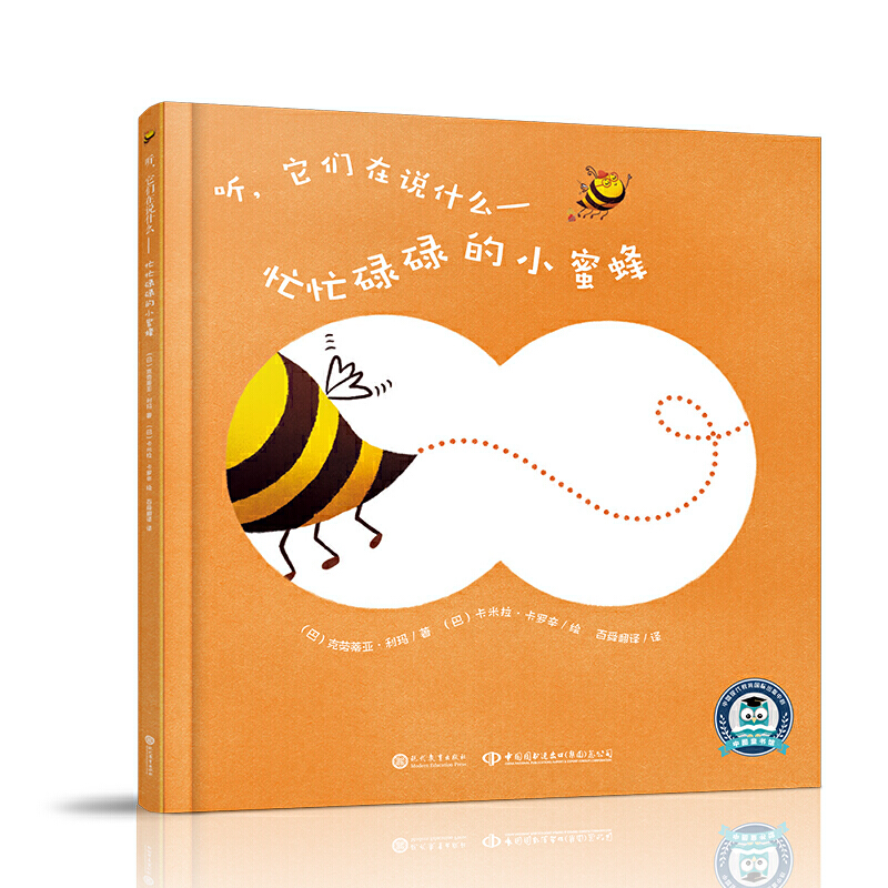 ææµµ��С�۷�  (t��ng)������?c��)��f(shu��)ʲô