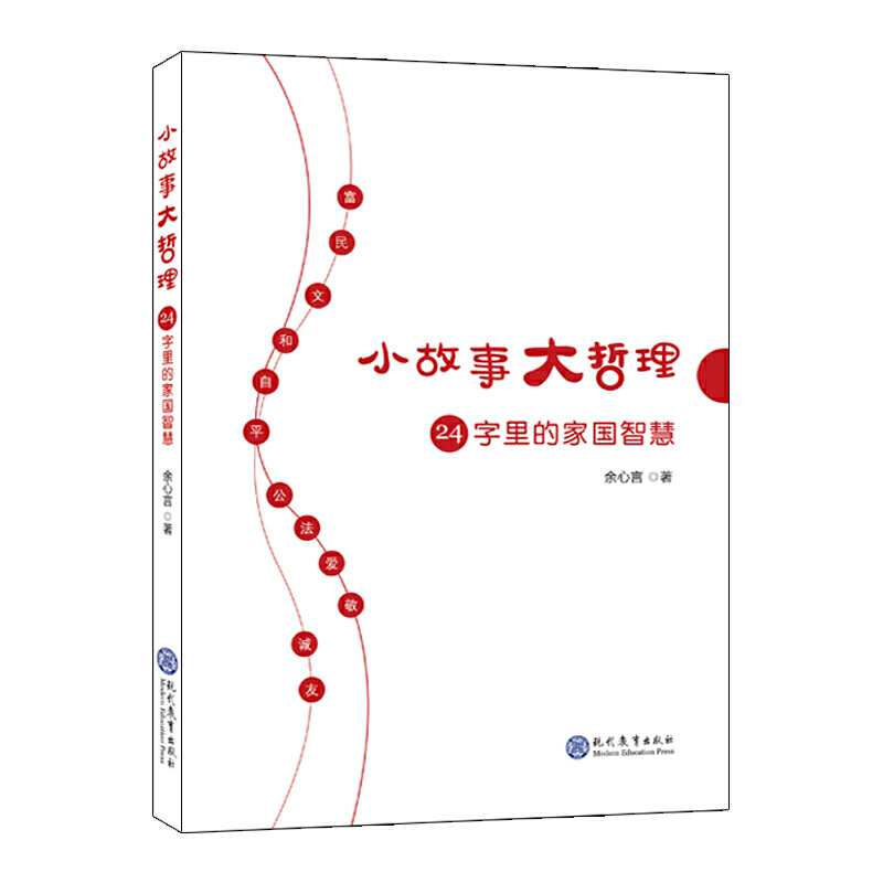 С���´����� 24����ļ҇�(gu��)�ǻ�