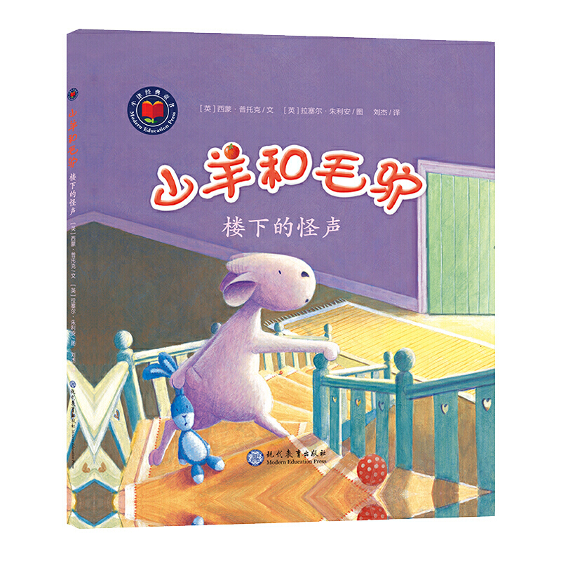 ɽ���ë�H ���µĹ�