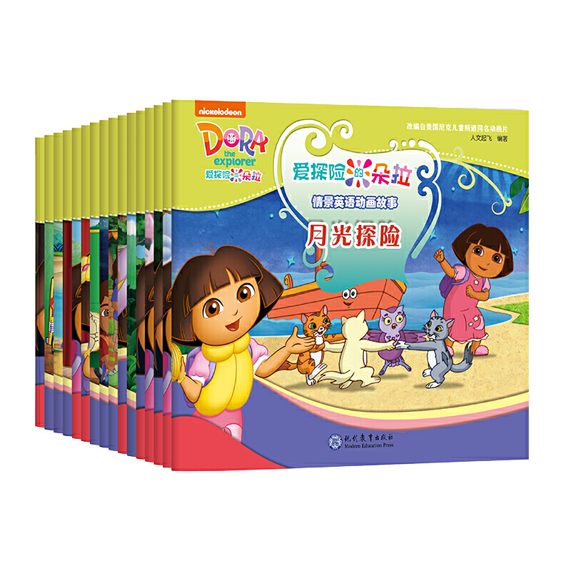 ��(��i)̽�U(xi��n)�Ķ��� �龰Ӣ�Z(y��)��(d��ng)������