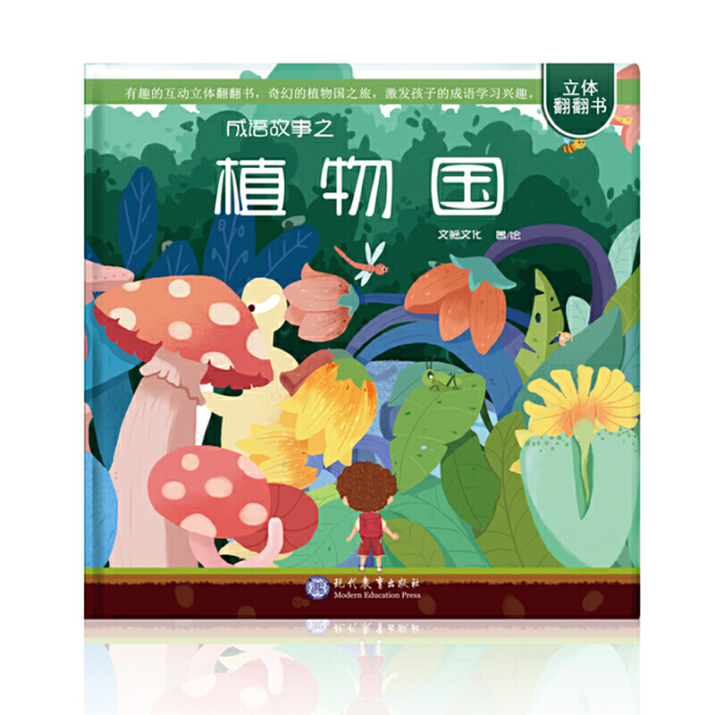 ���Z����ֲ֮���