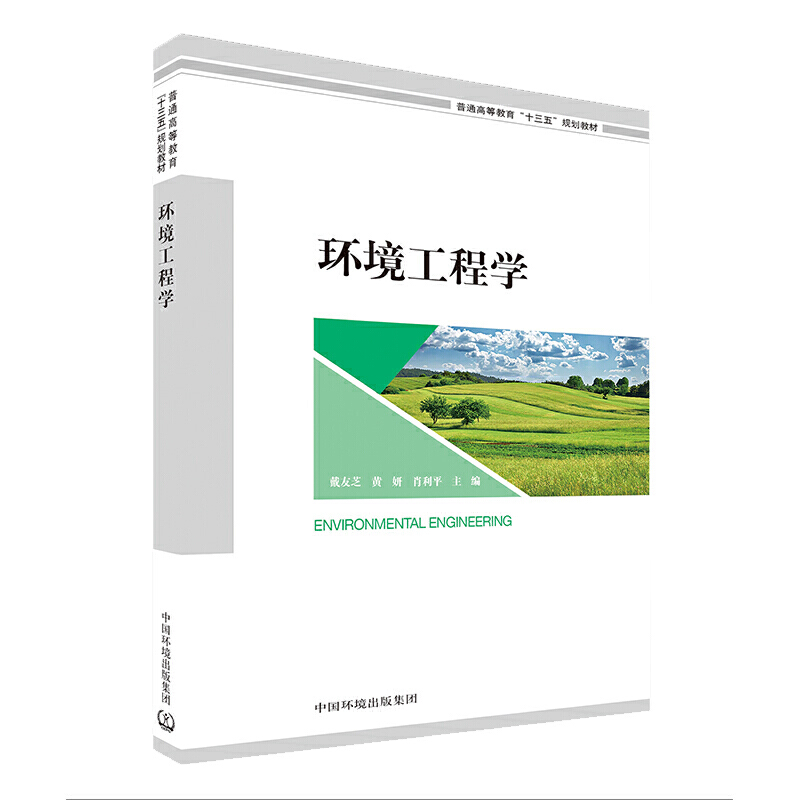 �h(hu��n)�����̌W(xu��)