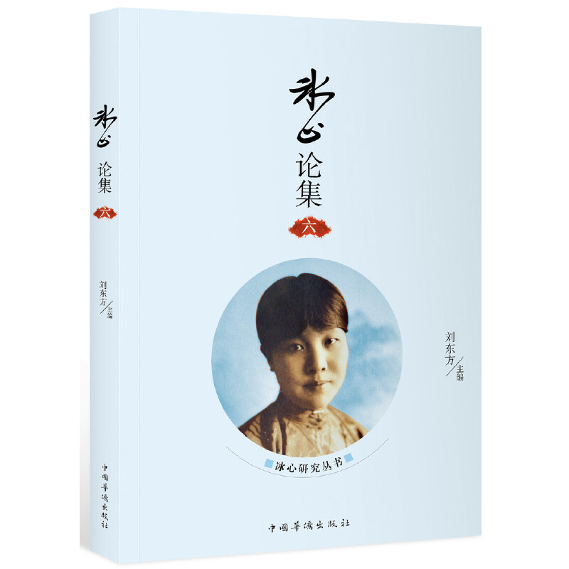 ����Փ��. ��