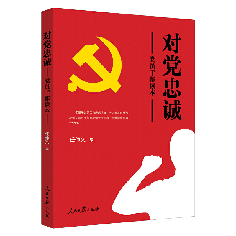 ���h���\�h�T�ɲ��x��