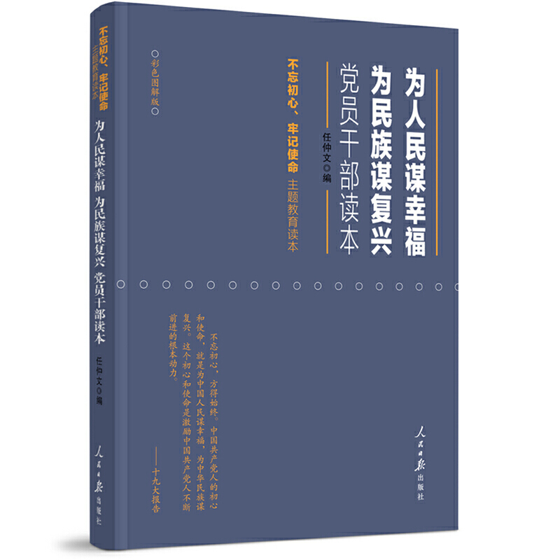 �������\�Ҹ� �������\��(f��)�d���h�T�ɲ��x��