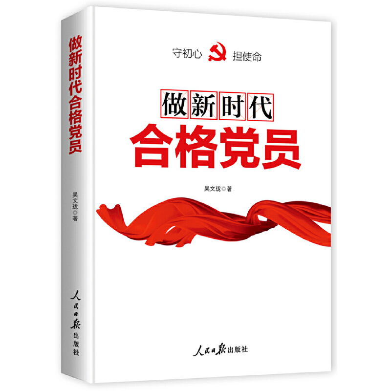 ���r(sh��)���ϸ��h�T