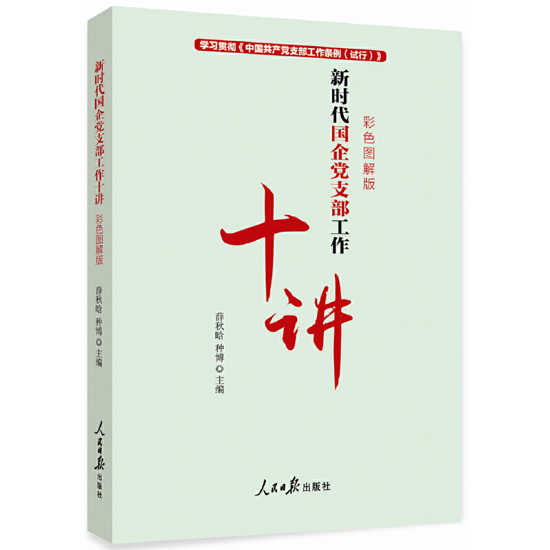 �r(sh��)�������h֧������ʮ�v