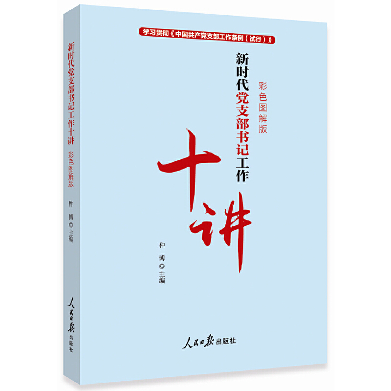 �r(sh��)���h֧����ӛ����ʮ�v