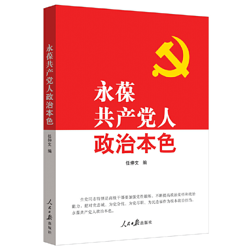 ���Ṳ�a�h�����α�ɫ