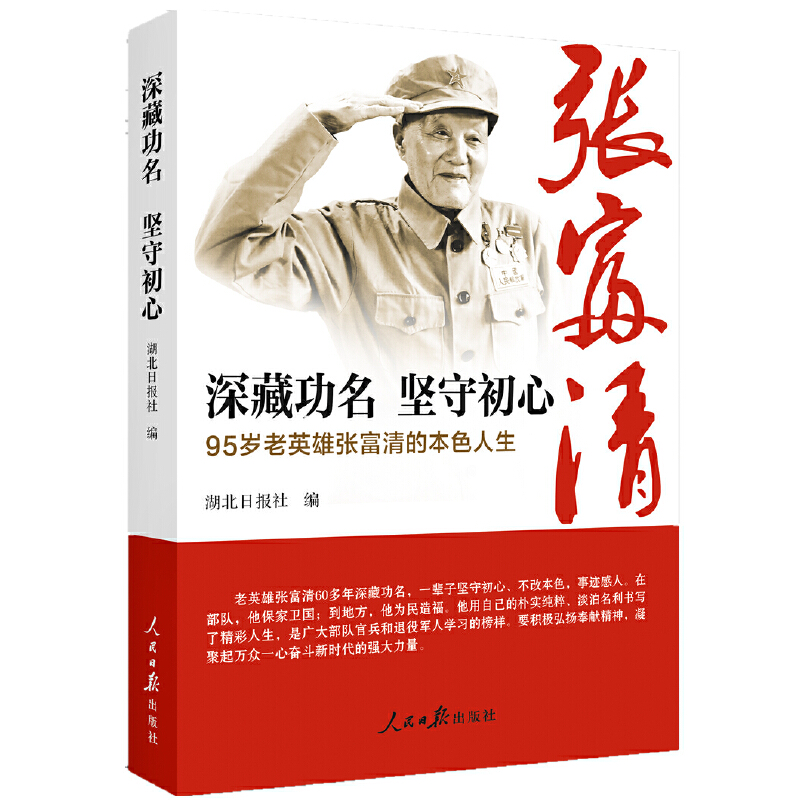 ��ع��� ���س��ģ�95�q��Ӣ�ۏ�����ı�ɫ����