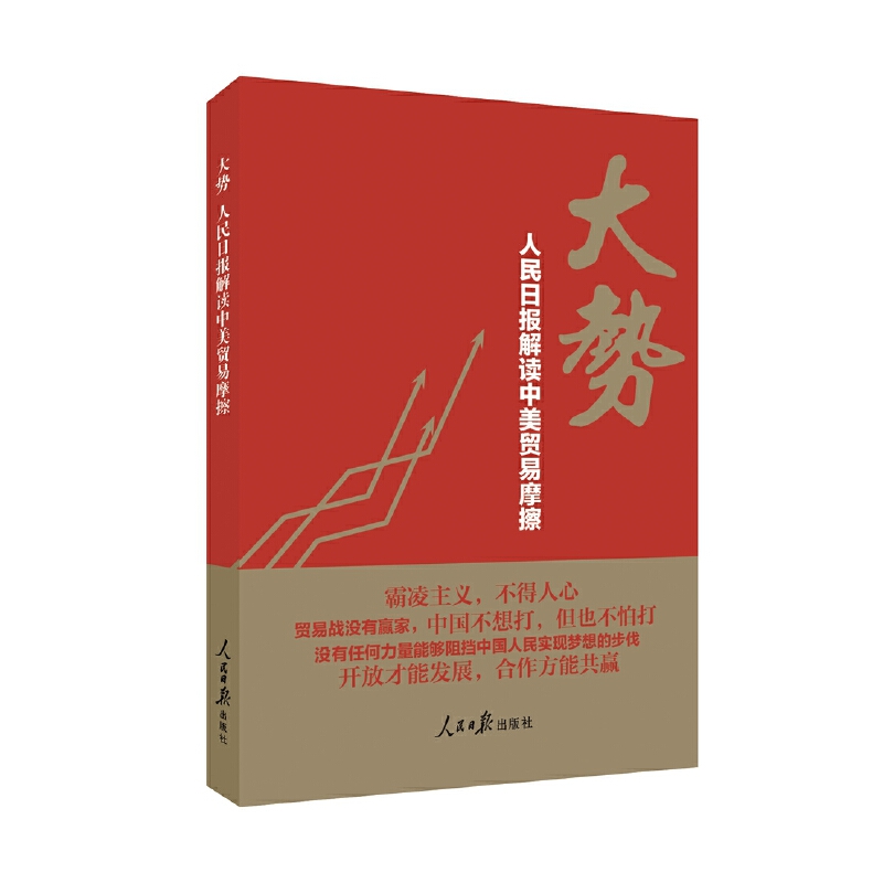 ���(sh��)��������?q��ng)?b��o)���x�����Q(m��o)��Ħ��