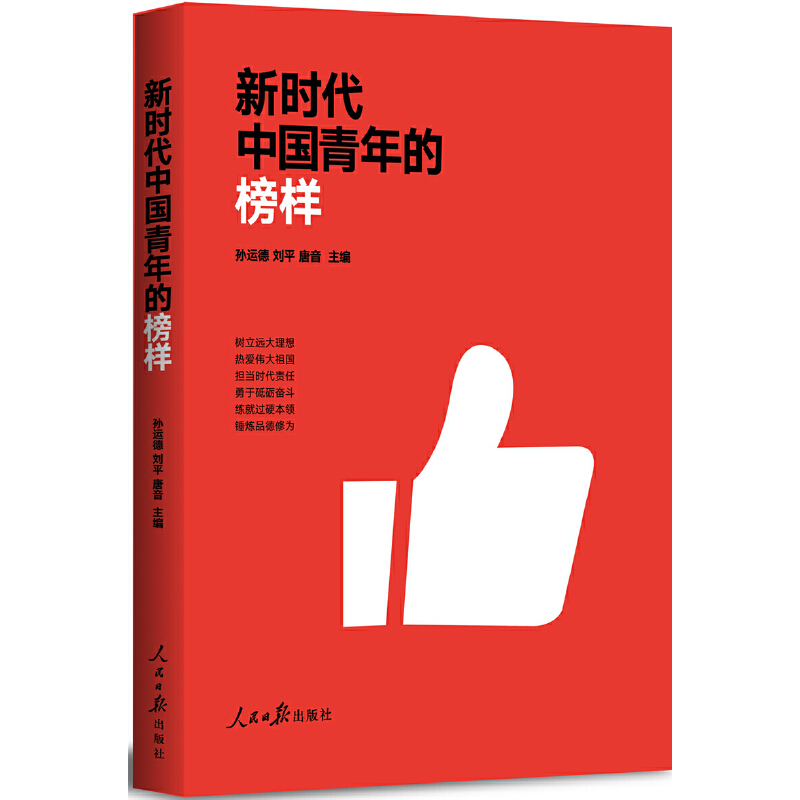 �r���Ї�����İ��