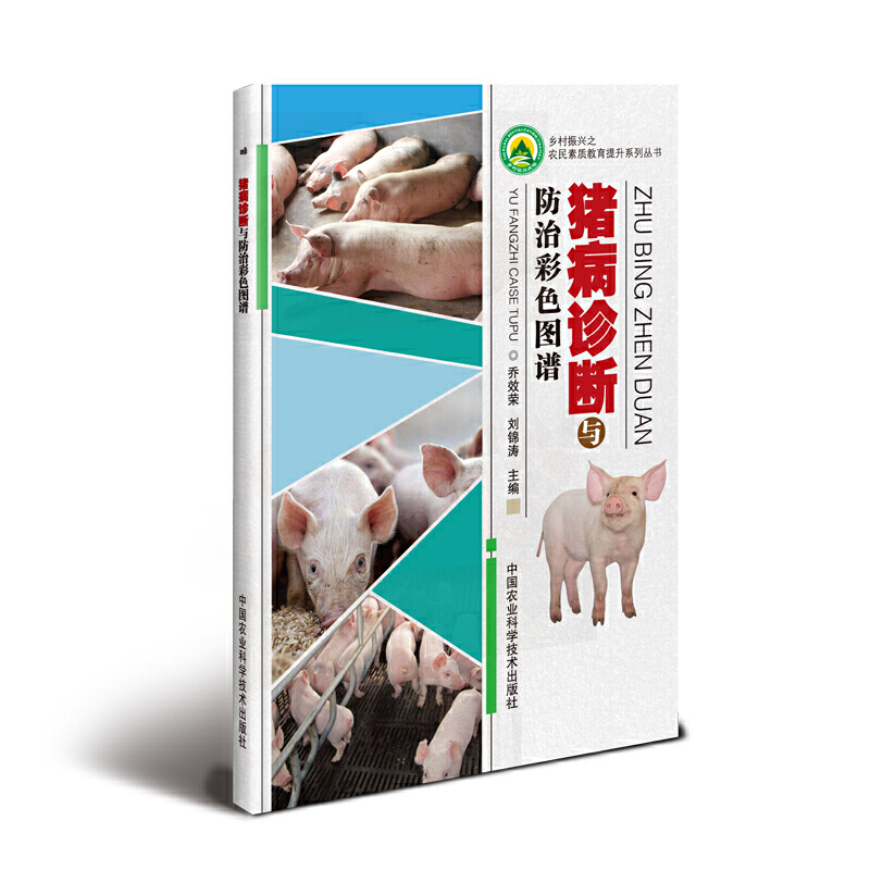 �i���\���c���β�ɫ�D�V