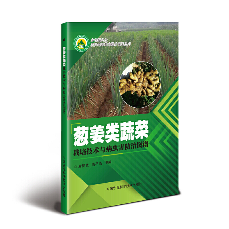 �[����߲����༼�g(sh��)�c���x�����ΈD�V