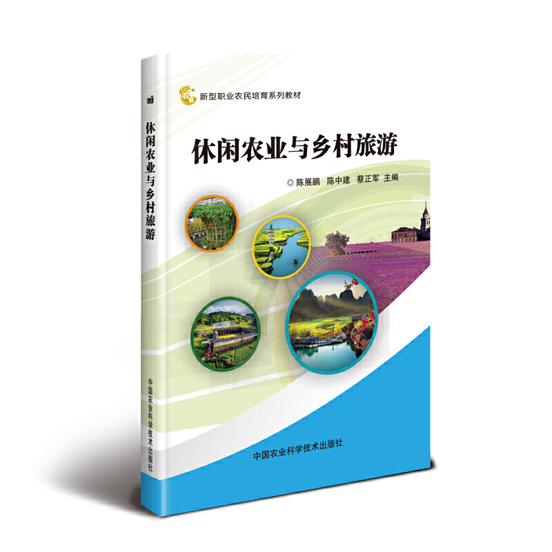 ���e�r(n��ng)�I(y��)�c�l(xi��ng)������