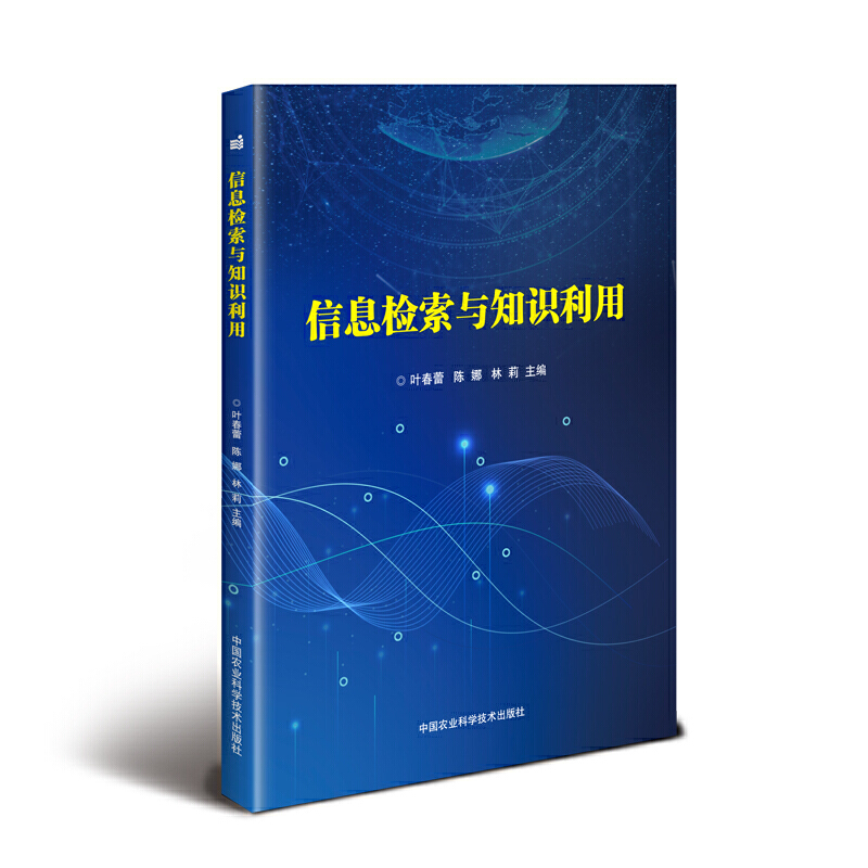 ��Ϣ�z���c֪�R(sh��)����