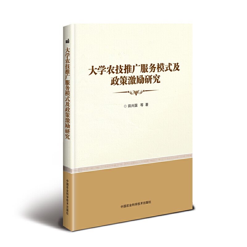 ��W(xu��)�r(n��ng)���ƏV����(w��)ģʽ�����߼����о�