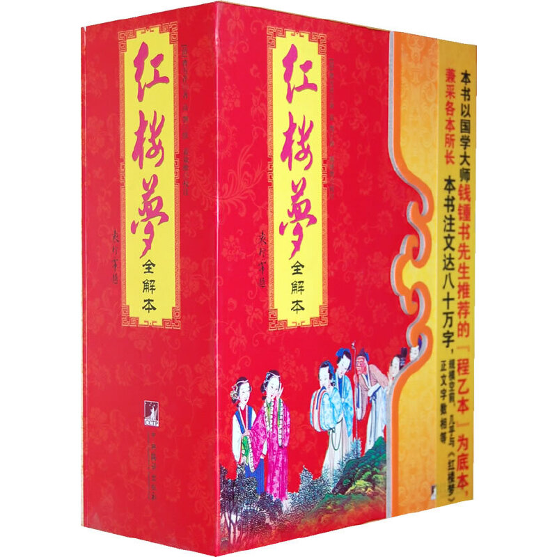 �t�ǉ�ȫ�Ȿ��ȫ���ԣ�