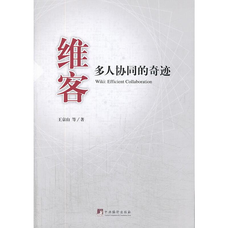 �S�ͣ����˅f(xi��)ͬ�����E