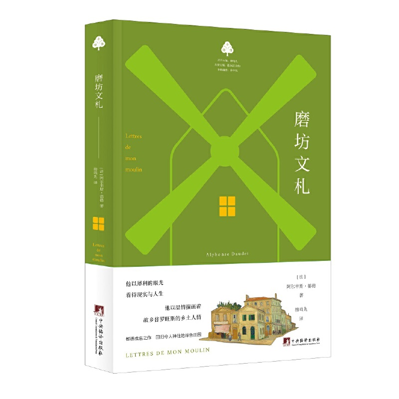 ĥ��������С�G����