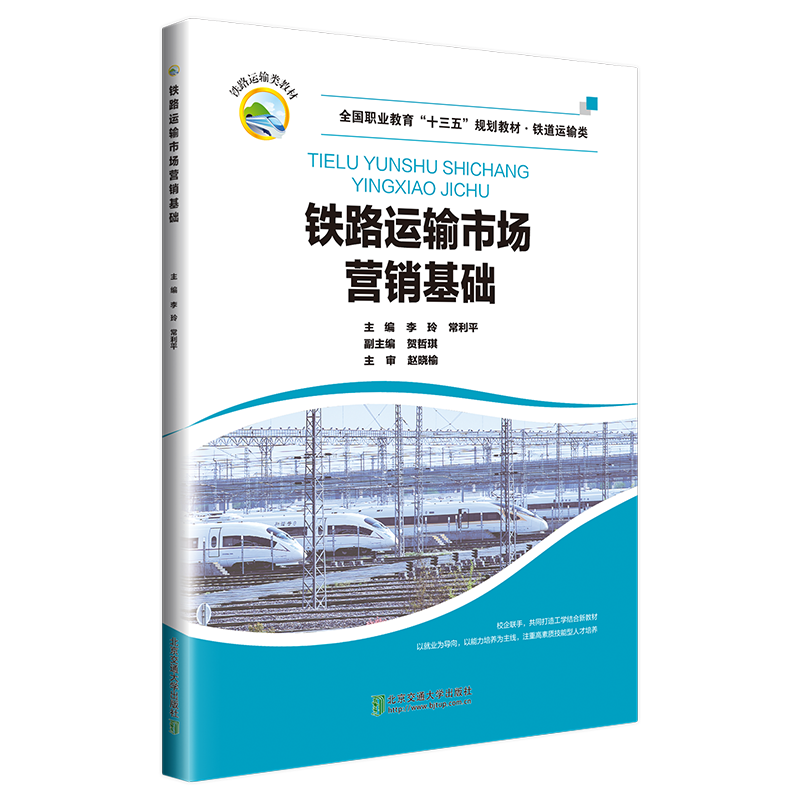 �F·�\ݔ�Ј��I�N���A