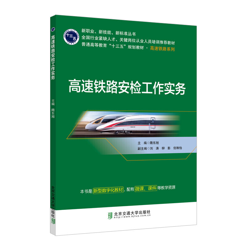 �����F·���z��������